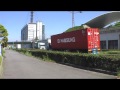 container trailer trucks vol.1 hino trucks isuzu trucks mitsubishi fuso trucks u0026 ud trucks