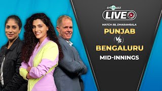 Cricbuzz Live: Cricbuzz Live: IPL 2024 | Punjab v Bengaluru, Mid-innings show