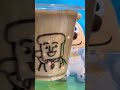 🌈アンパンマン🥰これはなにかな？ コーヒー 牛乳 アンパンマン anpanman ホラーマン カレーパンマン しょくぱんまん ダダンダン ばいきんまん ごっこ遊び 子育て ショート