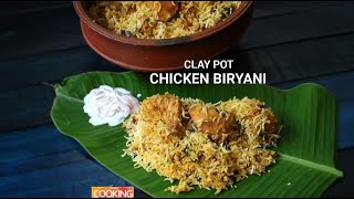 Clay Pot Chicken Biryani