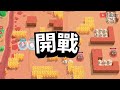 【荒野亂鬥】與世界第一麥克絲玩家一起玩！他最高居然打到2014🏆ft.@jjoonyt brawl stars max rank 35 黑牌 死鬥 美樂蒂 卡爾 排名 全球