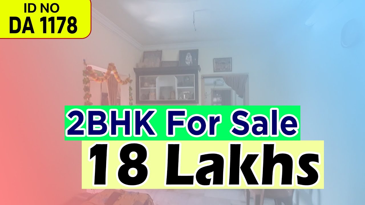 2BHK For Sale | 2BHK Flat For Sale | In Vijayawada - YouTube