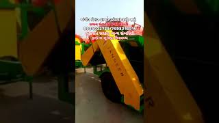 Jangeer Multicrop thresher Best 2024 #jangeer_thresher_machin #bestthresher