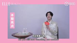 [Eng Sub] Zheng Yunlong ELLE interview 20210310 郑云龙 ELLE 专访