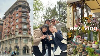 [VLOG]3박4일 상하이 가족여행🇨🇳