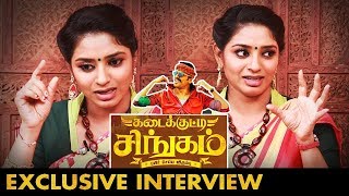 செருப்பு போடாமல் 13 நாட்கள் நடித்தேன் | Actress, VJ Jeevitha Interview | Kalyanamam Kalyanam Nirmala