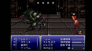 【ゲーム実況】すんごいやな奴に会いにいく　part57【FF6】