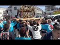 20230521川崎小田日枝神社例大祭_小田三丁目（宮神輿渡御）_小田睦②