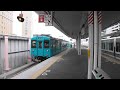 ＪＲ桜井線（万葉まぼろば線）１０５系発車。