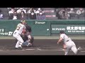 藤川球児が絶賛する菅野のカットボール