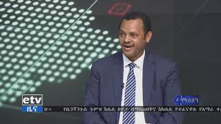 #EBC ለሁለት ሳምንታት በትምህርት ገበታቸው ላይ ያልተገኙት የአዳማ ሳይንስና ቴክኖሎጂ ዩኒቨርሲቲ ተማሪዎች የተገባልን ቃል አልተከበረም አሉ፡፡