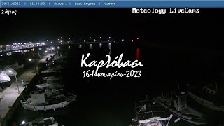 ☃️ 16-Ιανουαρίου-2023, Κάμερα Καρλόβασι Σάμου 1 Timelapse, Timelapses.gr 🇬🇷