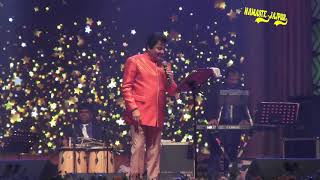 Udit Narayan sing a beautiful song in Jajpur Mohotsav 2018 || PALAKE NUA SAPANA