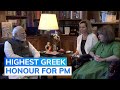 PM Modi Conferred With Greece's Grand Cross Of The Order Of Honour