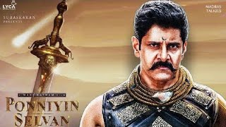 Ponniyin Selvan Movie In Hindi Dubbed | Vikram New Movie Trailer In Hindi Dubbed | South Movies