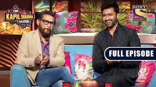 The Kapil Sharma Show S2 - Cast Of Sardar Udham Makes An Entry - Ep -194 - Full Episode -10 Oct 2021