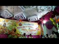 vrundatai punekar bhagvat katha