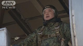 陸自が降下訓練始め　防衛大臣も「レンジャー！」(16/01/10)