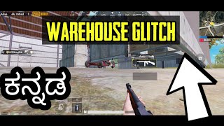 ಕನ್ನಡದಲ್ಲಿ Pubg tips,tricks \u0026glitches | pubg tip and trick | top 4 tips and tricks pubg | pubg trick