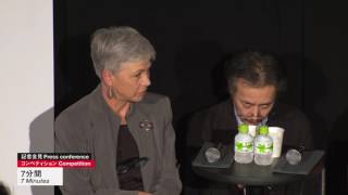 『7分間』 記者会見 “7 Minutes” Press Conference