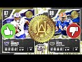 NEW ULTIMATE ALUMNI CARDS IN COLLEGE FOOTBALL 25 ULTIMATE TEAM! WHICH PLAYERS ARE WORTH BUYING?