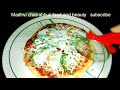 make homemade mozzarella cheese recipe મોઝરેલા ચીઝ બનાવવાની પરફેક્ટ રીત