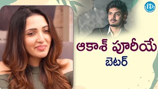 ఆకాశ్ పూరీయే బెట‌ర్  - Neha Shetty | DJ Tillu Movie Exclusive Interview | iDream Movies