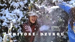 Dzukou Valley Snowfall | Khiyoke to Dzükou Valley | Dzukou Valley in winter | Episode 1 | Teyozwü |