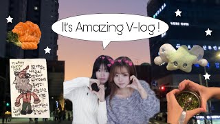 It's amazing 합정 V-log ♡