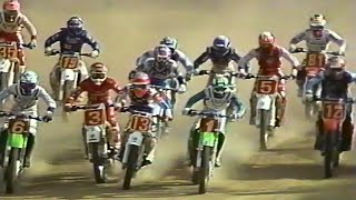 全日本選手権モトクロス　第８戦　四国大会　1989年