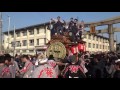 平成29年 杭全神社注連縄上げ 背戸口町 by祭華楽映