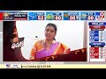 Fasak : MLA Roja comments on Chandrababu, Nara Lokesh - TV9