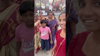 మేము ఈరోజు మూవీ కి వచ్చాము🥳💁‍♀️#shorts#trending#vlogs#ytshorts