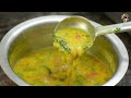 झटपट सोप्या पद्धतीने आंबट गोड वरण ambat god varan recipe in marathi latika nimbalkar