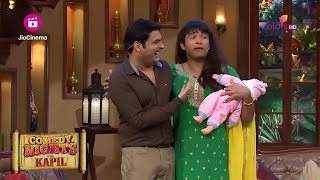 Bittu ने Raju को अपनी पत्नी बनाया? | Comedy Nights With Kapil