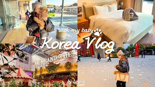 【VLOG】わんこと一緒に韓国旅行その1