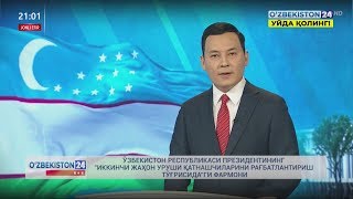 Ўзбекистон Республикаси Президентининг фармони