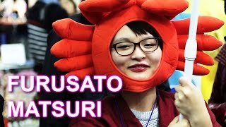 Furusato Food Festival @Tokyo Dome - Matsuri in HD