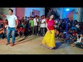 biyai aitache song dance bangla dance video wedding dance performance 2023 by disha saq media