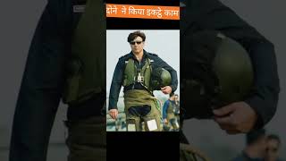 सनी देओल और धर्मेंद्र ने रोमांस किया हसीनाओं के साथ🔥#dharmendra #sunnydeol #viral #romance #shots