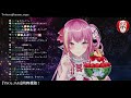 【pso2ngs公認クリエイター ship10】音楽番組『pso2 jam』同時視聴会！みんな一緒に見よう！！【新人vtuber】