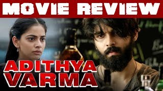 Arjun Reddy ரேஞ்சுக்கு இல்ல; ஆனா Double OK... Adithya Varma Review | Dhruv Vikram | Gireesaaya