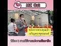 พิธีสงฆ์ในงานแต่งงาน โดย mc oat นายพิธี และ พิธีกรงานแต่งงานมืออาชีพ