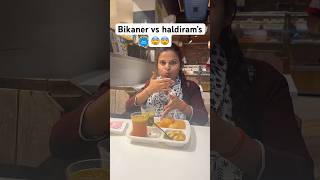 Haldirams vs Bikaner pani puri #food #foodchallenge #foodie #shorts #ytshorts #comparison #trending
