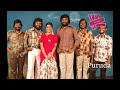 theneeril snehitham song தேனீரில் சினேகிதம் subramaniapuram james vasanthan sasikumar jay