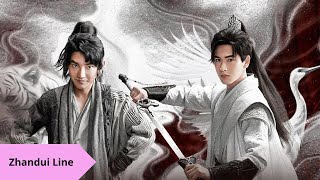 MOST RECENT CHINESE DRAMA NEWS [TIGER AND CRANE 2023] SHORT SYNOPSIS