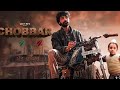 chobbar title track jordan sandhu official video jayy randhawa movie rel 11 nov geet mp3