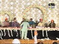 abid meher ali new qawali 2017