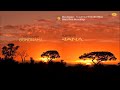 Dan Cooper - Gondwana (Extended Mix)