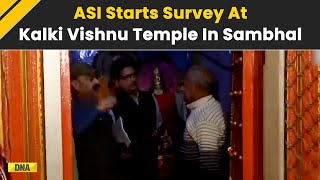 Sambhal: ASI Starts Survey Of Kalki Vishnu Temple Days After Shahi Masjid Violence | Uttar Pradesh